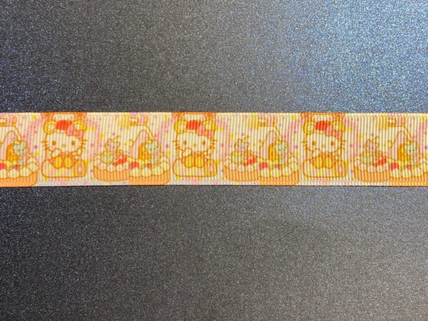 Character Grosgrain Ribbon 7/8" (22mm)